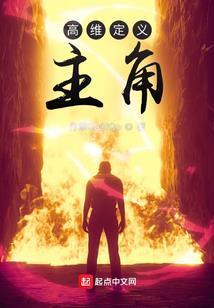 属蛇和属鼠的婚姻相克吗