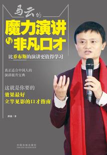 属蛇备孕计划