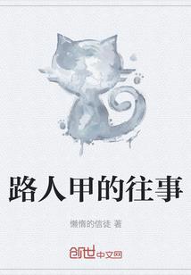 属羊的出生年月