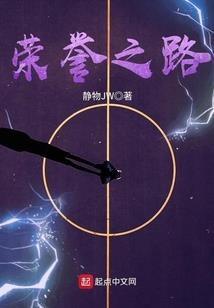 三六左右的属相