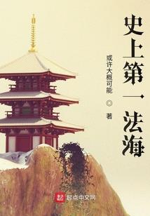眉头形状运势