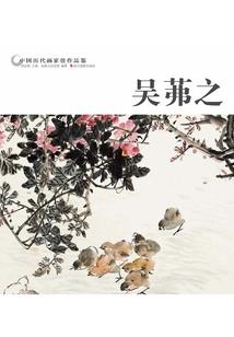 几月份卖冰棒