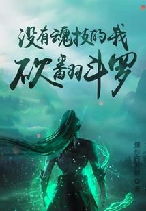 虎鼠出生几月份最好