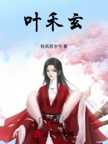周公解梦空白卷子