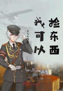 樱花网名大全