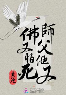 星语心愿运气