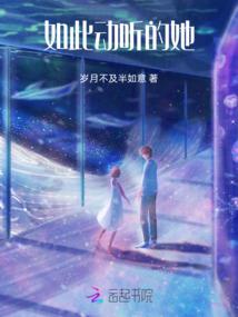 捡到乌龟碰运气