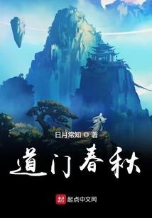中秋八字短句祝福