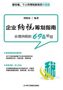 属牛要什么颜色窗帘