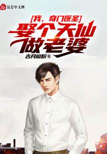 属狗的买房买多少层好