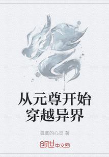 羊的每日财运运程图