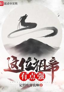 戏曲中甩头发什么寓意