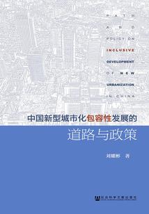 属鼠男跟属猴女相配吗