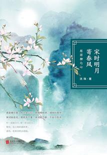 赵云什么生肖属相