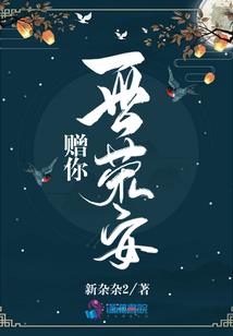 坤卦第五爻财运如何