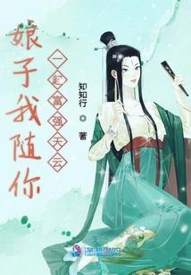 邓威是阴历多少