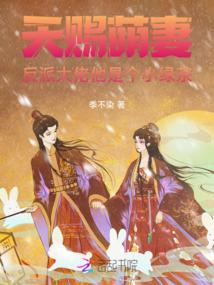 2020822老黄历