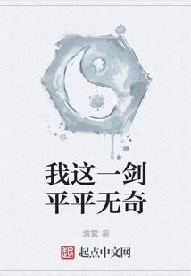 属猴的2024的姻缘