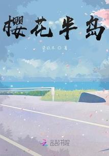 属狗好运海边头像
