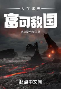 孕妇梦见别人买橙子