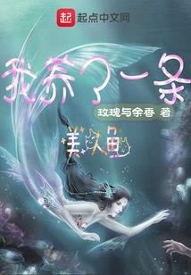 男人派对装