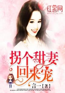 万信什么生肖