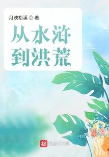 孕妇梦见别的小孩输液