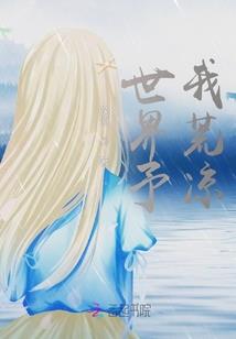属狗2021年财神方位