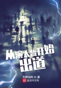 属狗阴历5月运程