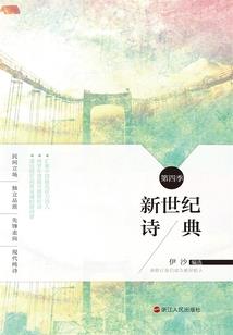 1995年农历阳历表闰