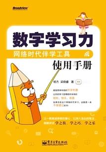 哈啾情侣网名