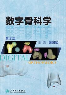 财运不畅意思