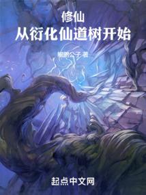 最有福的三大生肖