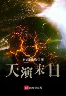 鑫晟寓意好不好