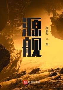 几月份修剪李子枝