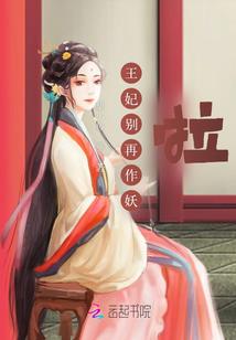3月6号黄历时辰