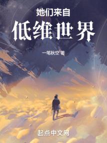 属狗出生取网名