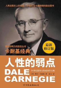 属马的可以娶属牛的吗