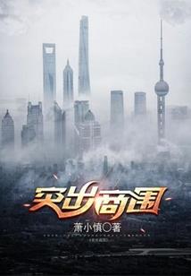 雷姓男孩属猪名字