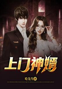 李铁梅名字的含义