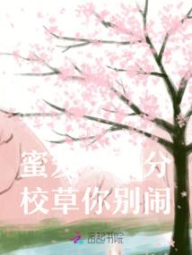 7月6号开业黄历