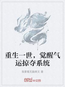 属鸡明年能去威海吗