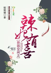 周公解梦全集磕头