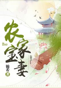 属相盘子价格
