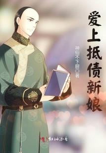 公公婆婆都属马