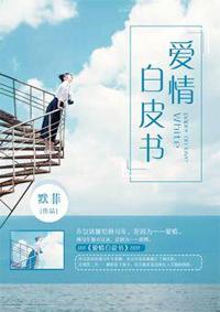 大班六月份月总结