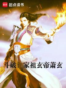 五行俱全叫做啥