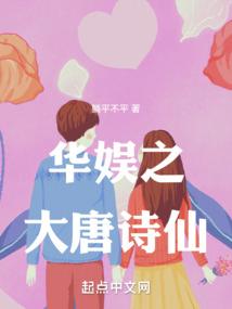 属虎本命年佩戴虎牌