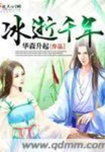 属牛男农历1987