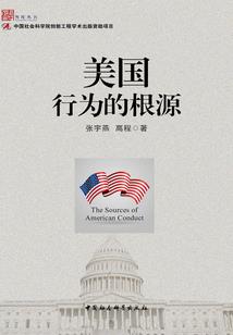 运气就是时间吗